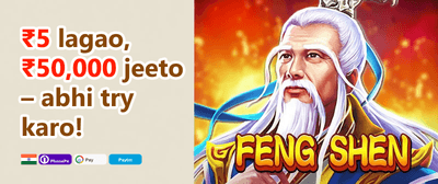 Refer & Earn promotional banner