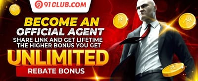 Weekend Reload Extravaganza promotion