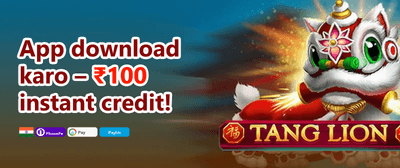 VIP Cashback promotional banner